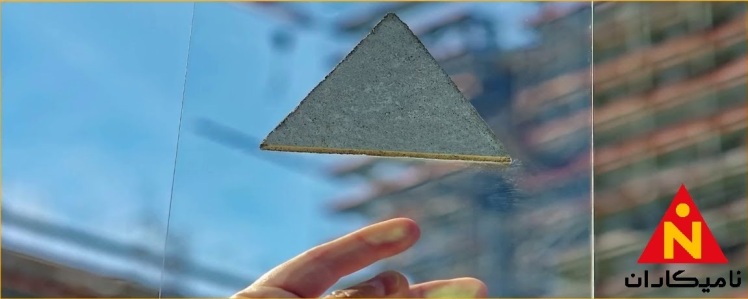 واتراستاپ هیدروفیلی