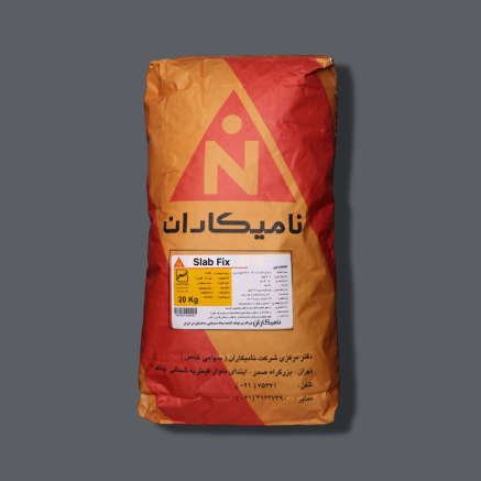 واتراستاپ هیدروفیلی